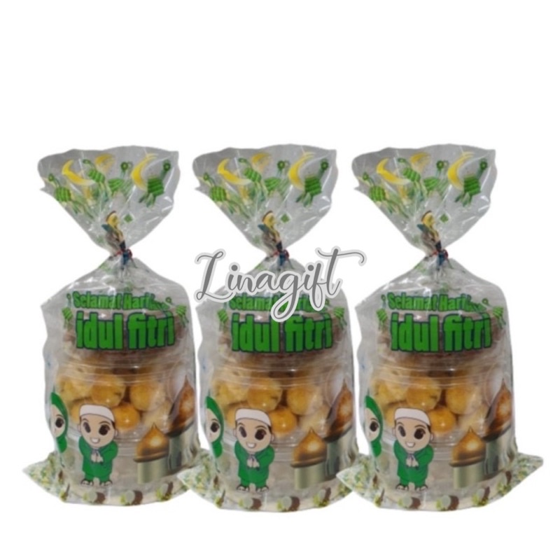 ( Pak 12 Lembar ) OPP KANTONG OPP LEBARAN - SOUVENIR SELAMAT IDUL FITRI EID MUBARAK - PLASTIK KUE HAMPERS / SNACK / PARCEL / TOPLES 500 GRAM 24x45 FREE PITA KAWAT PENGIKAT