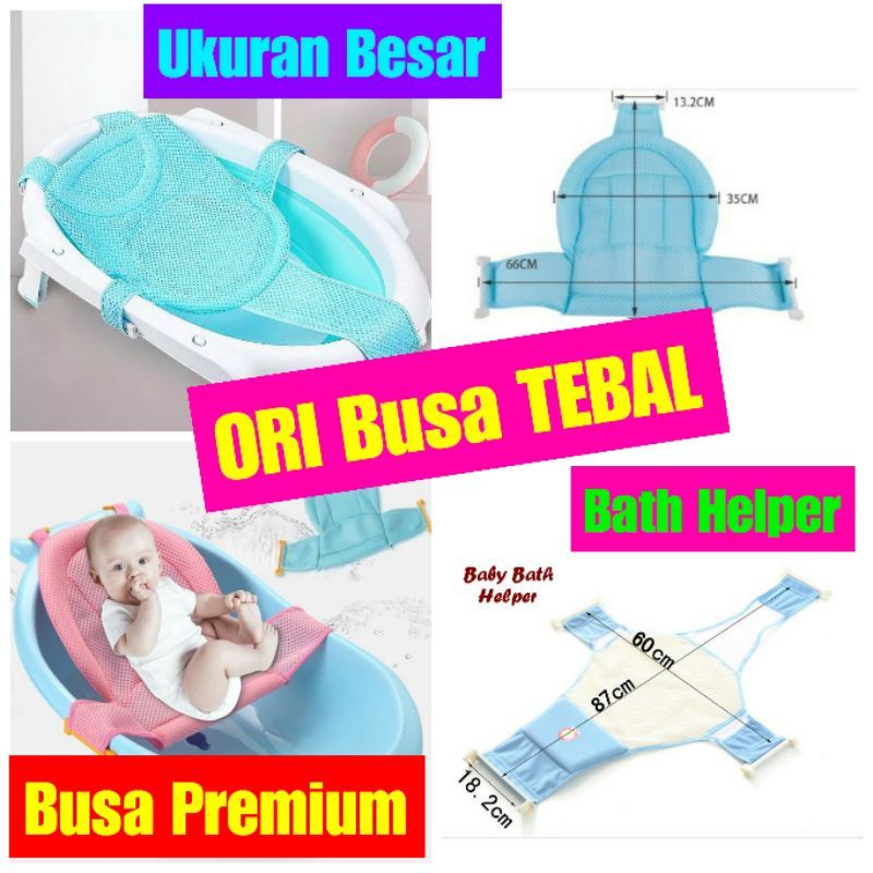 ORI Baby Bath Helper Premium Jaring Alas Duduk Bak Mandi Bayi Baby Bath Bed Bath Alas Jaring bak mandi bayi anti slip anti tenggelam / baby bath helper jaring mandi bayi Jaring bak mandi bayi anti slip anti tenggelam / baby bath helper jaring mandi bayi