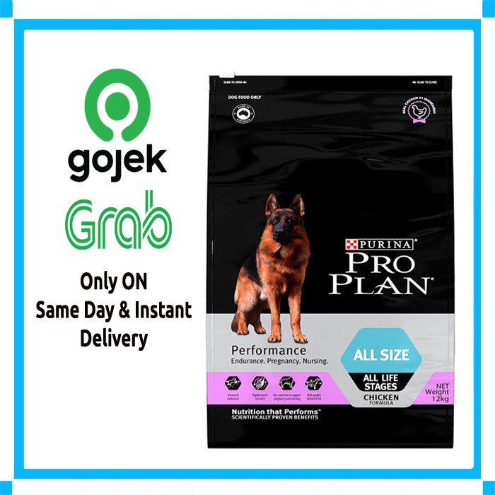 Pro plan / ProPlan Dog Performance All Size Optipower 20kg - Gojek & Grab Only