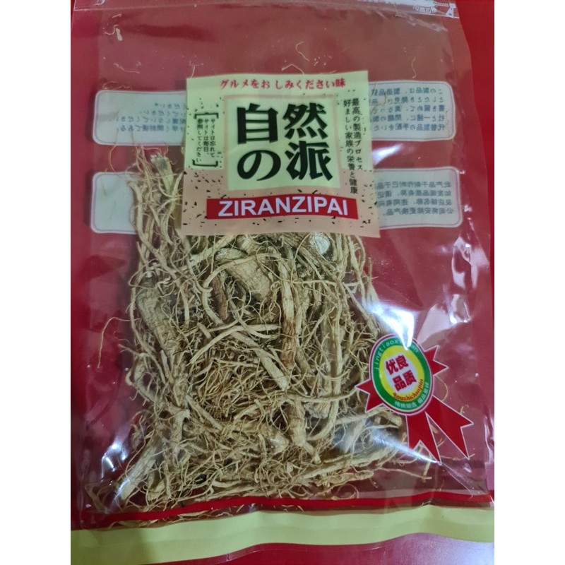 

Akar ginseng /Yan Shen Xu/yiosom chiu 35gram
