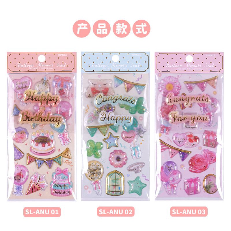

stiker happy birthday sticker happy birthday