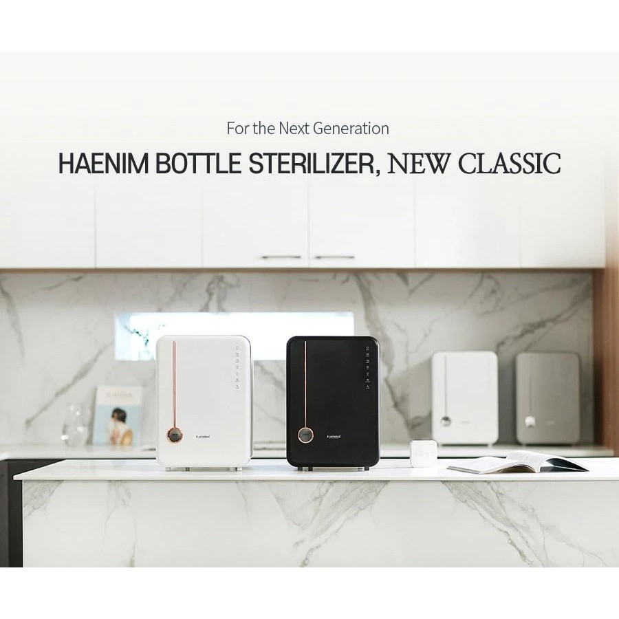 Haenim UV Sterilizer 4th Gen