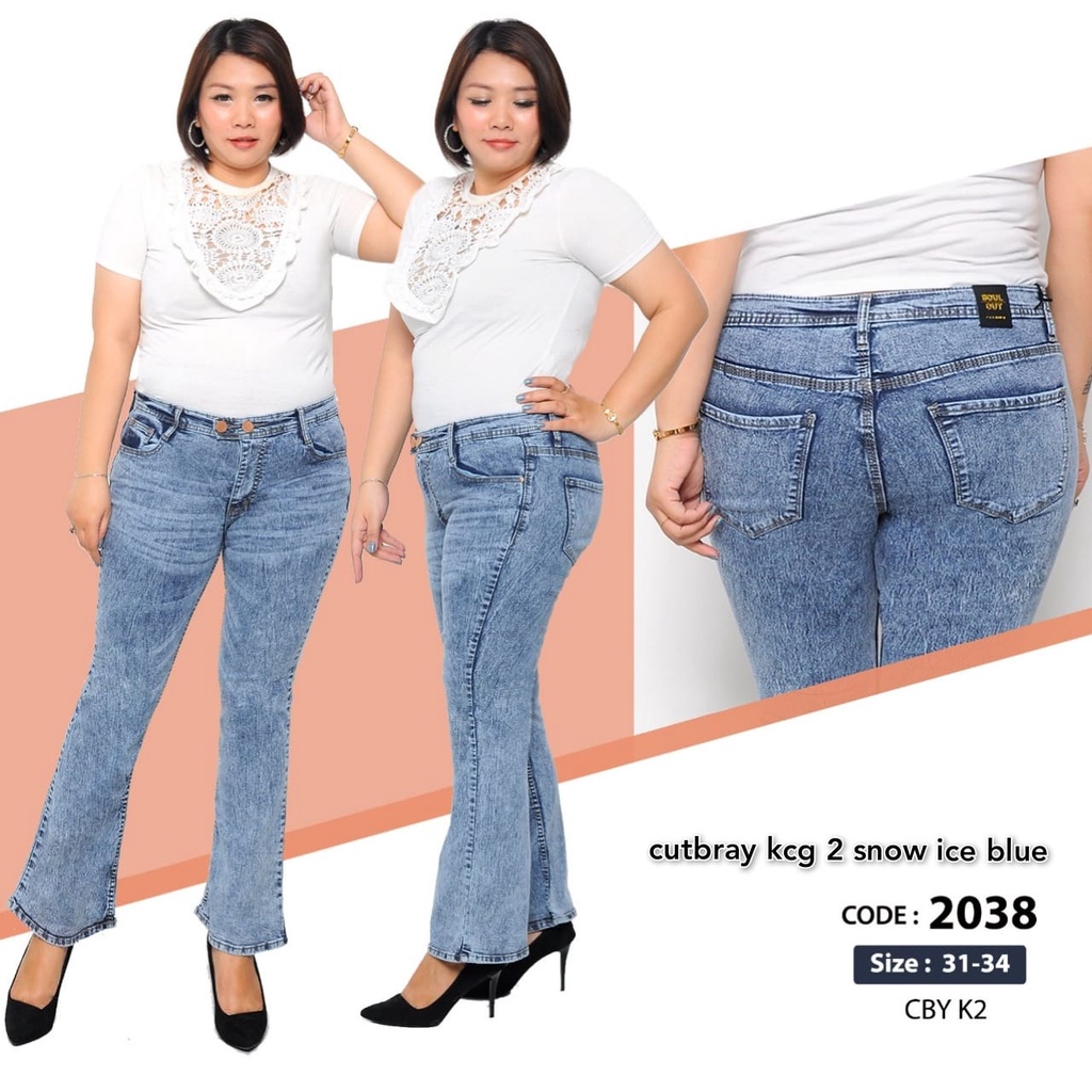 Celana Panjang Jeans Wanita Cutbray Kancing Dua 31 32 33 34 Bisa Bayar Ditempat(COD)