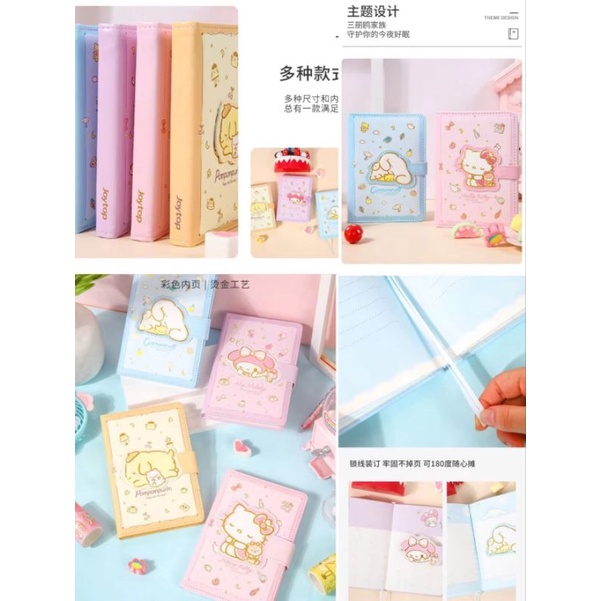 

Diary sanrio dreaming kulit