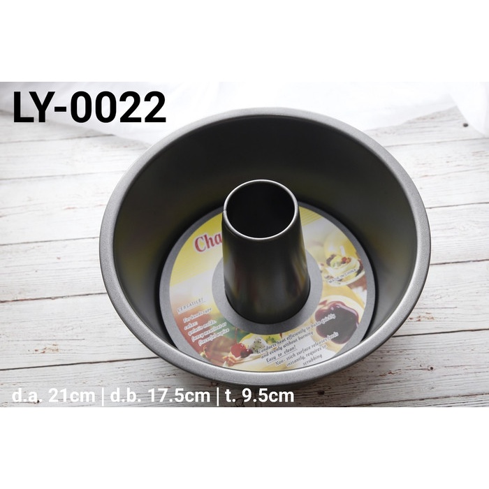 

KUE-PENGHIAS-ALAT- LY-0022 LOYANG CHIFFON CAKE PAN LOYANG SIFON TEFLON ANTI LENGKET 21CM -ALAT-