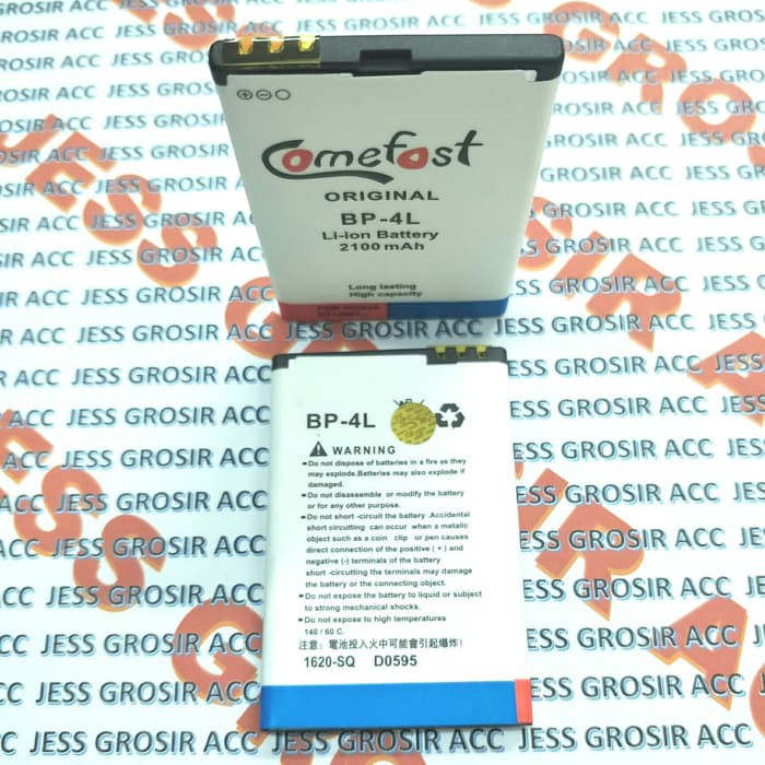 Baterai Battery Double Power Comefast NOKIA BP-4L BP4L E63 E71 E90 E72