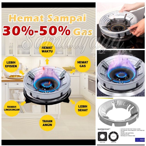 Tatakan kompor gas universall kaki 4 dan 5 anti angin hemat gas MB