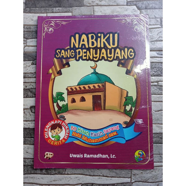 Nabiku Sang Penyayang