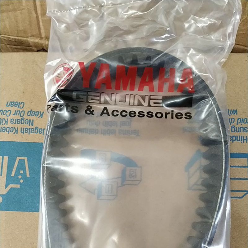 Vanbelt V-Belt Yamaha Nmax E7641