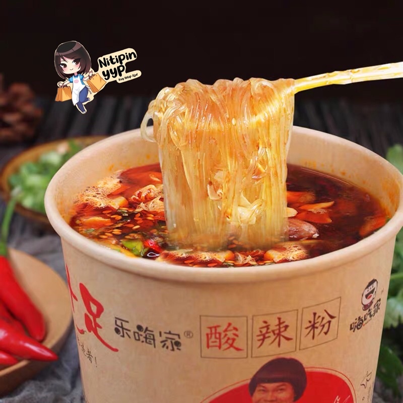 [WAJIB COBA!] HaiChiJia SUANLAFEN - Sour Spicy Instant Cup Noodle - Mie Sohun Asam Pedas China Siap Saji - HAI CHI JIA SUAN LA FEN (130gr)