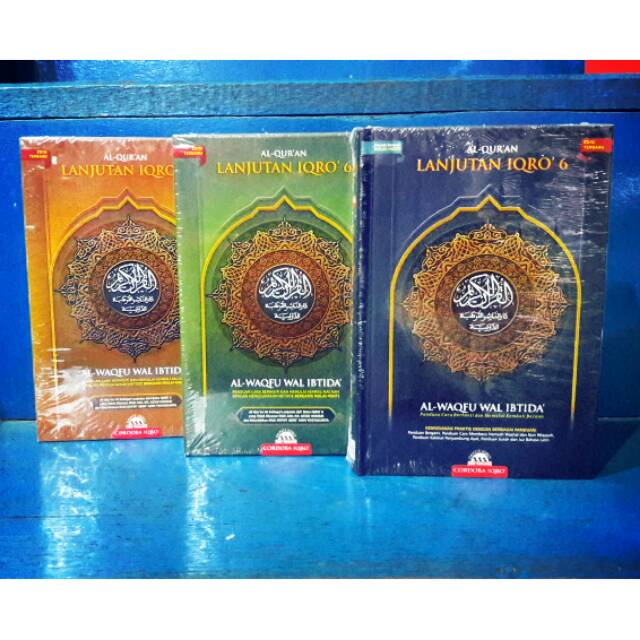 A5 Al Quran Al Waqfu Wal Ibtida HVS- Al Quran Lanjutan Iqro 6 Waqaf Ibtida