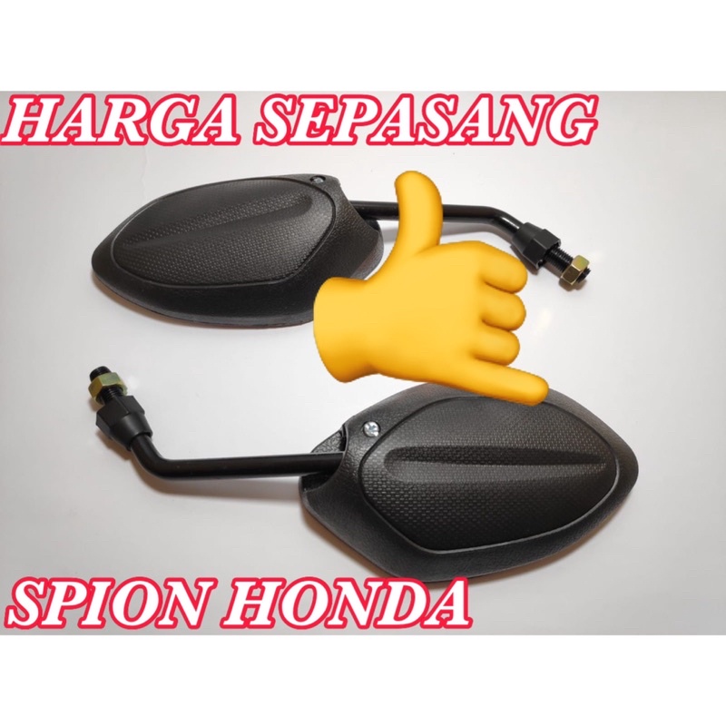 PROMO SPION BEAT STANDART 2pc kanan kiri/SPIONBEATHONDA/SPIONBEAT