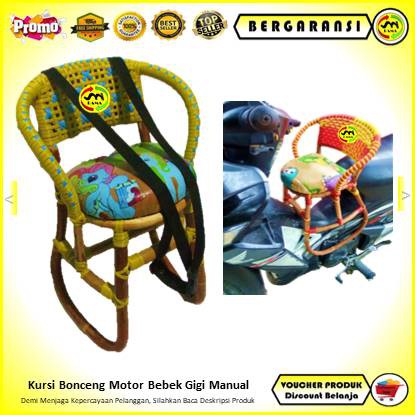  Kursi  Bonceng Anak Rotan  Motor  Bebek Gigi Jok Duduk 