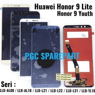Original OEM LCD Touchscreen Fullset Huawei Honor 9 Lite LLD - L21