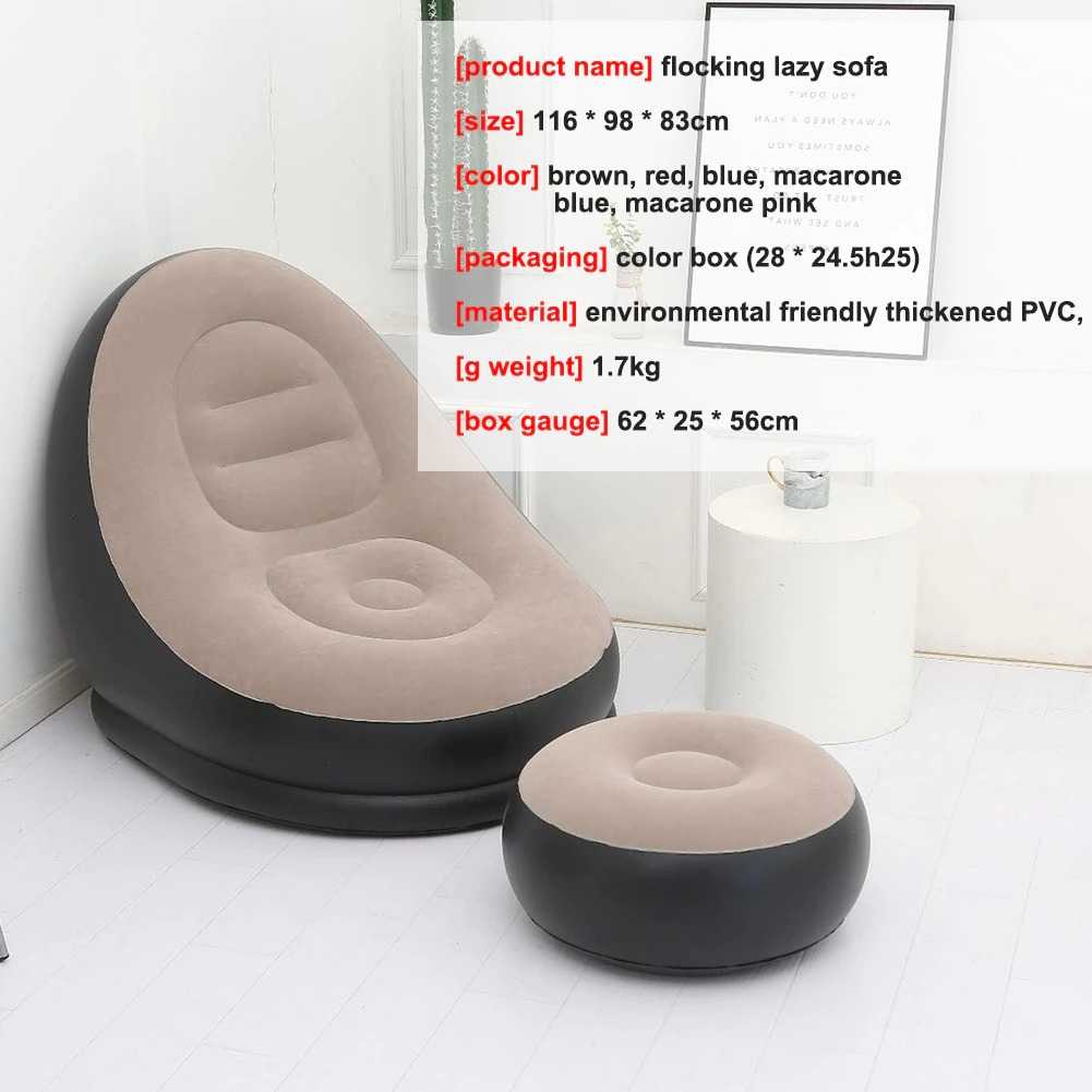 TD-DA1 Senyoubao Sofa Malas Inflatable Isi Angin dengan Sandaran Kaki - TP099