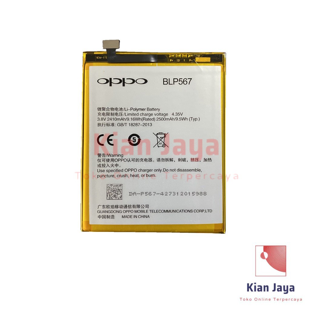 Baterai Oppoo R1 / R829 / R8007 / BLP567 Original OEM Batre Batrai Battery Hp BLP 567 Ori