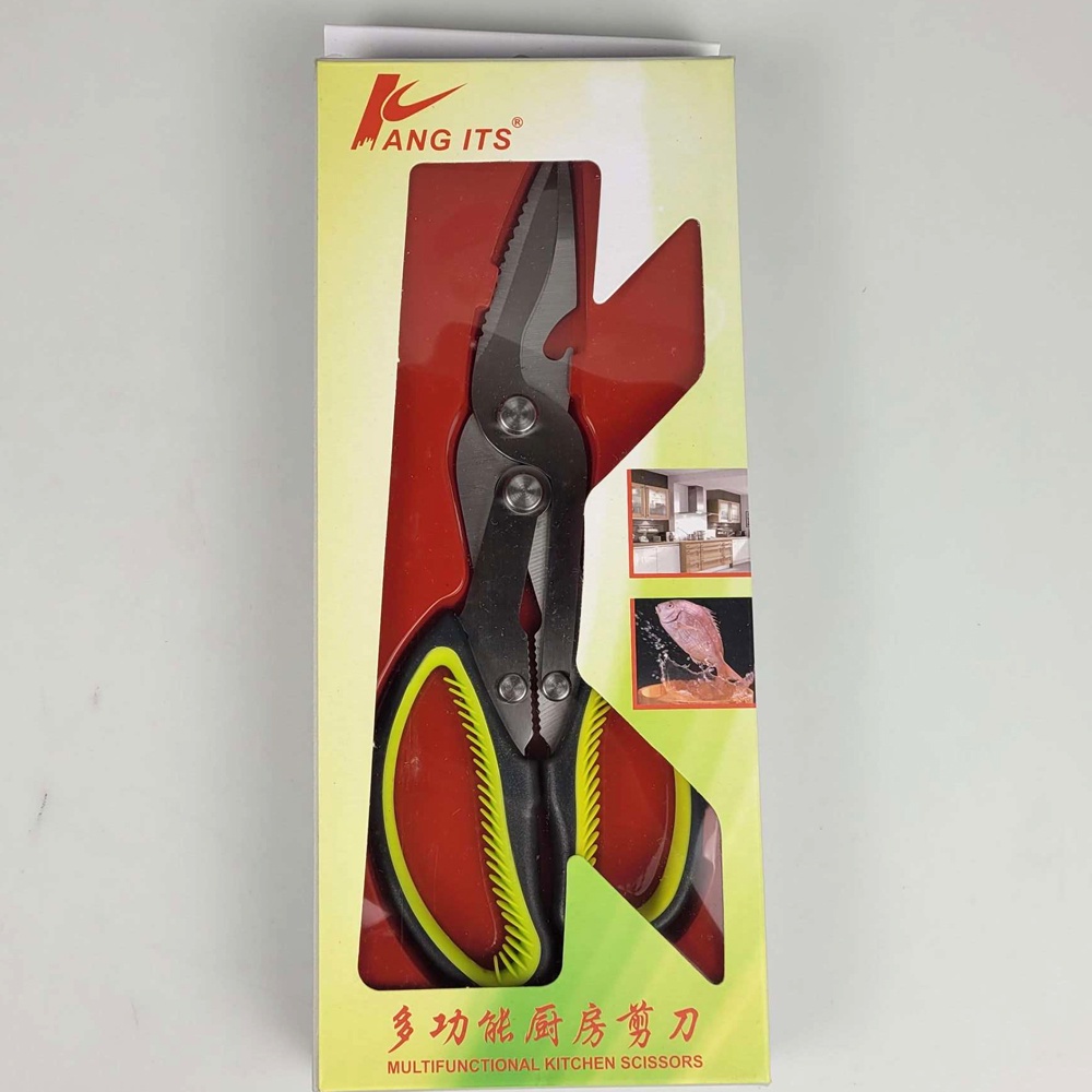 Gunting Daging Dapur Multifungsi Kitchen Meat Scissors MY001