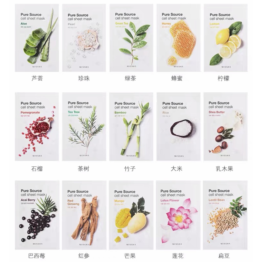 MISSHA PURE SOURCE CELL SHEET FIT MASK MASKER WAJAH WANITA AIRY FIT KOREA per pcs MISSHA AIRY FIT