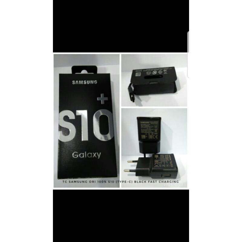 CHARGER SAMSUNG S10