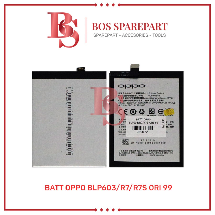 BATTERY OPPO BLP603 / R7 / R7S ORI 99