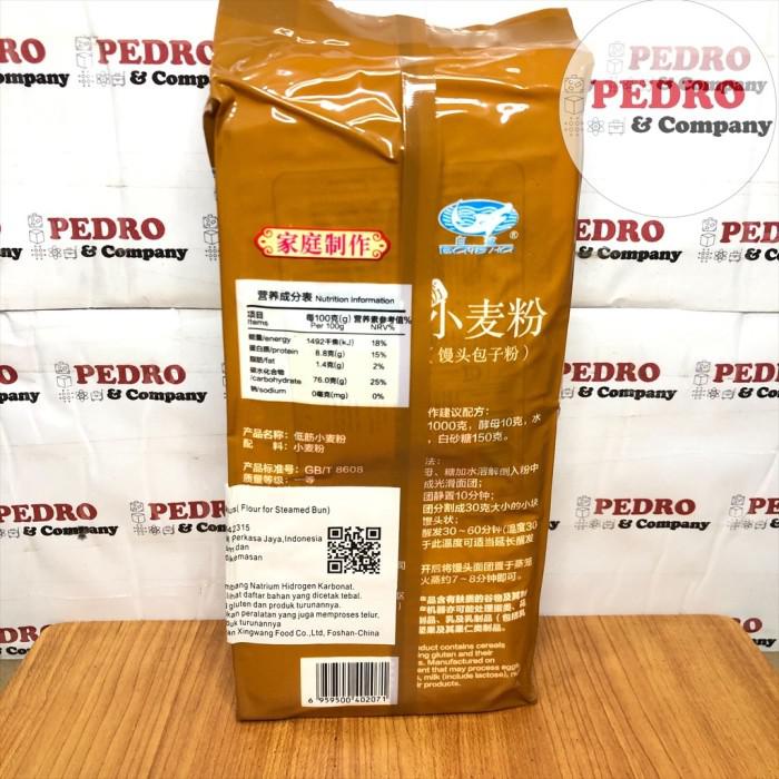 

BAISHA FLOUR STREAMED BUN 1 KG - TEPUNG UNTUK ROTI BAO PAU