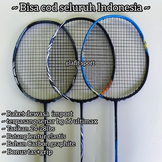 Raket Badminton Dewasa [GRATIS TAS+GRIP]FREE PACKING BAMBU
