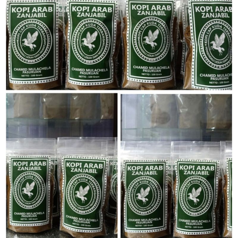 

Kopi Arab Zanjabil