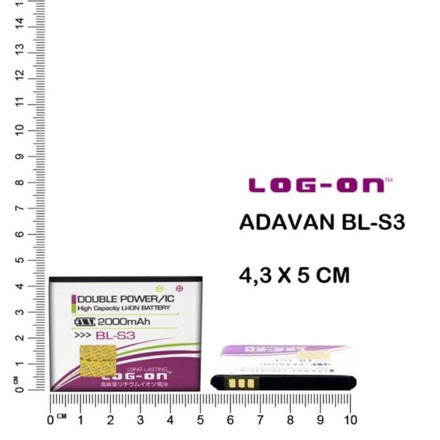 BATERAI LOG ON ADVAN BL-S3 DOUBLE POWER DOUBLE IC