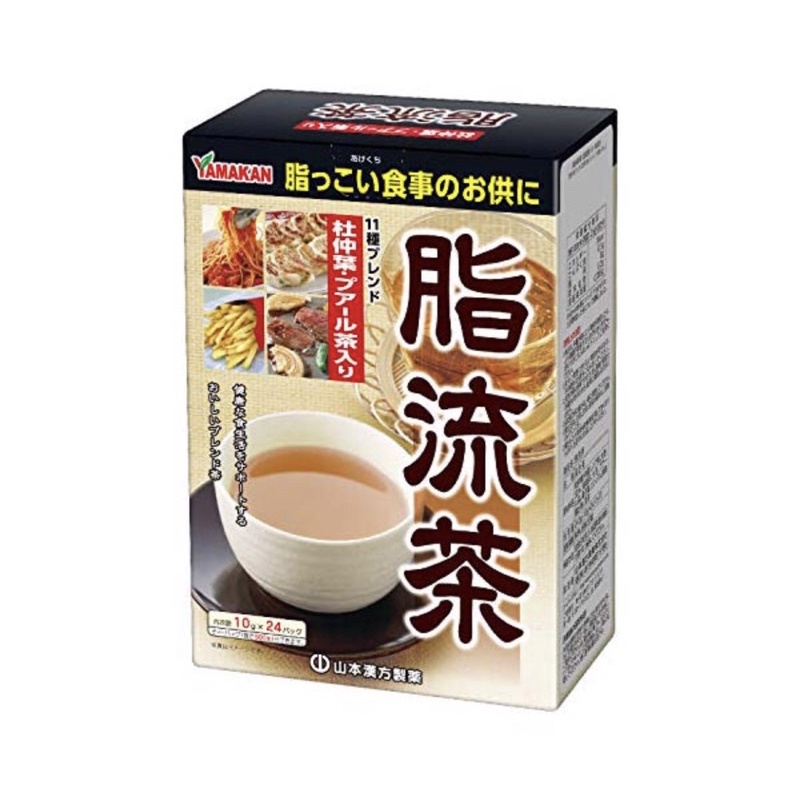 

Shiryucha herbal tea fatty food cleanse tea YAMAMOTO JAPAN