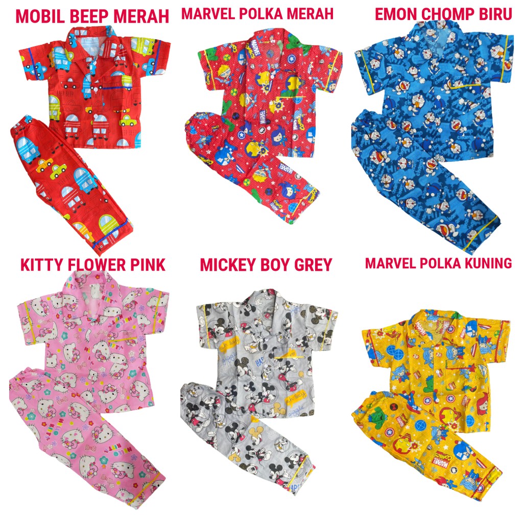 PIYAMA ANAK KARAKTER KIDS 1-3 TH / BAJU TIDUR BOBA TERMURAH BISA PILIH MOTIF KODE ML E