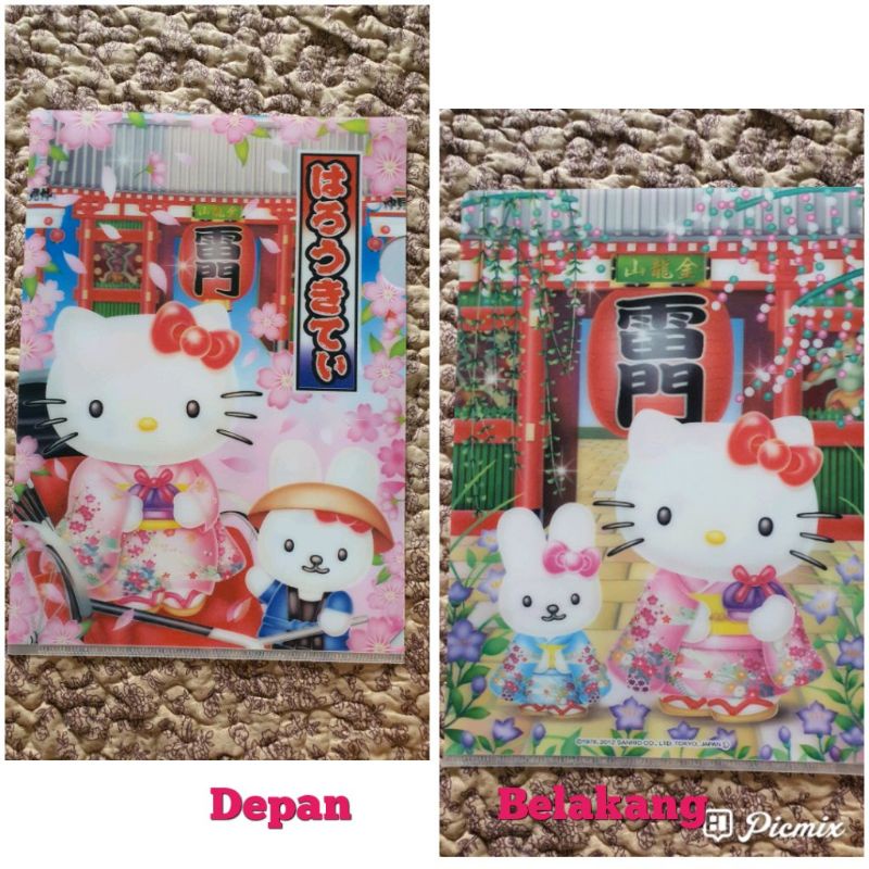 

Map file hellokitty