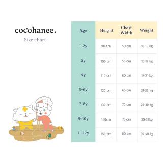 Piyama baju tidur anak laki laki Cocohanee Greenie Dino in Piyama baju tidur anak laki laki Cocohanee Greenie Dino in