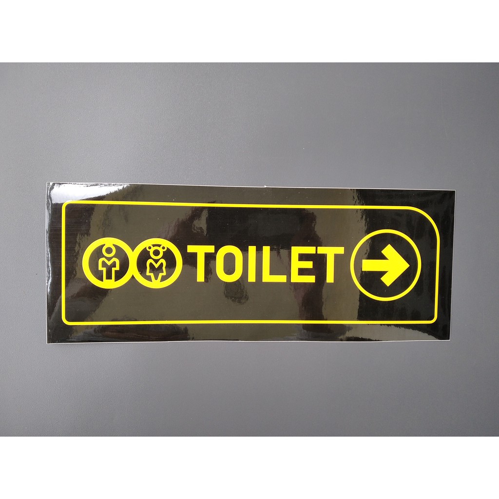 

Sticker Toilet | Sticker Toilet warna dasar hitam| Bahan Vinyl | 32 cm x 13 cm