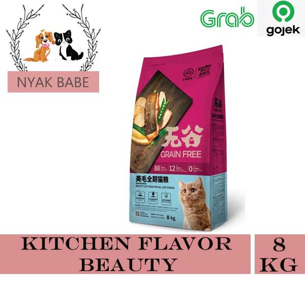 kitchen flavor premium beauty cat food all life stages 8kg  grab gosend 