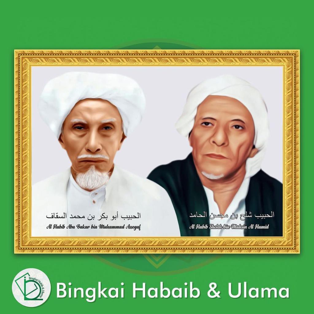 (65 Code) Bingkai foto Habib Abu Bakar Gresik - Habib Sholeh Tanggul.