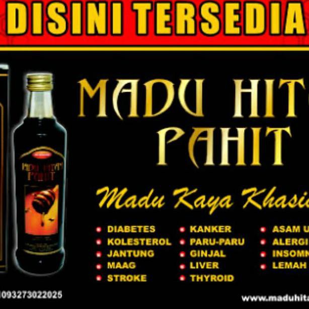 

MADU HITAM PAHIT ARROHMAH@460 ML