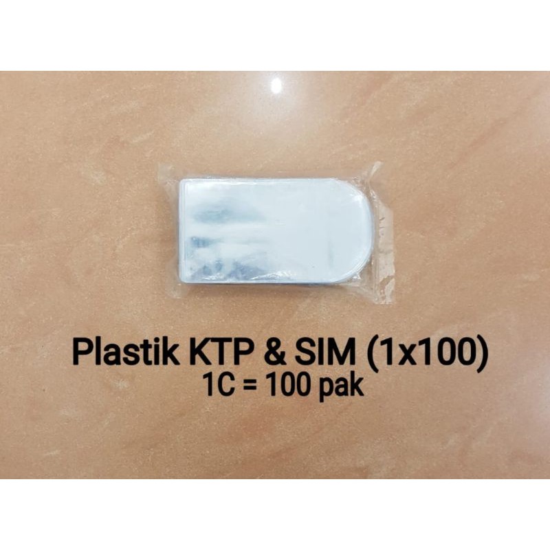 

Plastik untuk SIM atau KTP