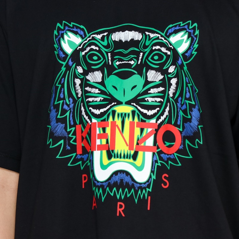 Ken. Tiger Tshirt Black Green