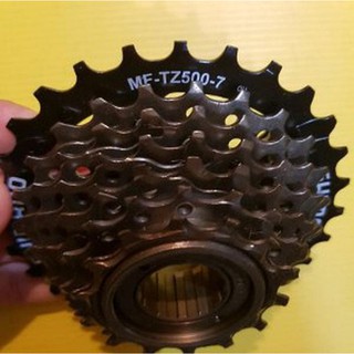 Multiple Freewheel Sprocket Gear  Drat Ulir  Shimano 