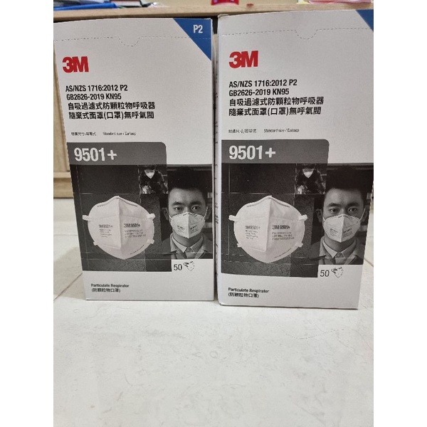 Masker 3M 9501+ KN95 Earloop Eceran