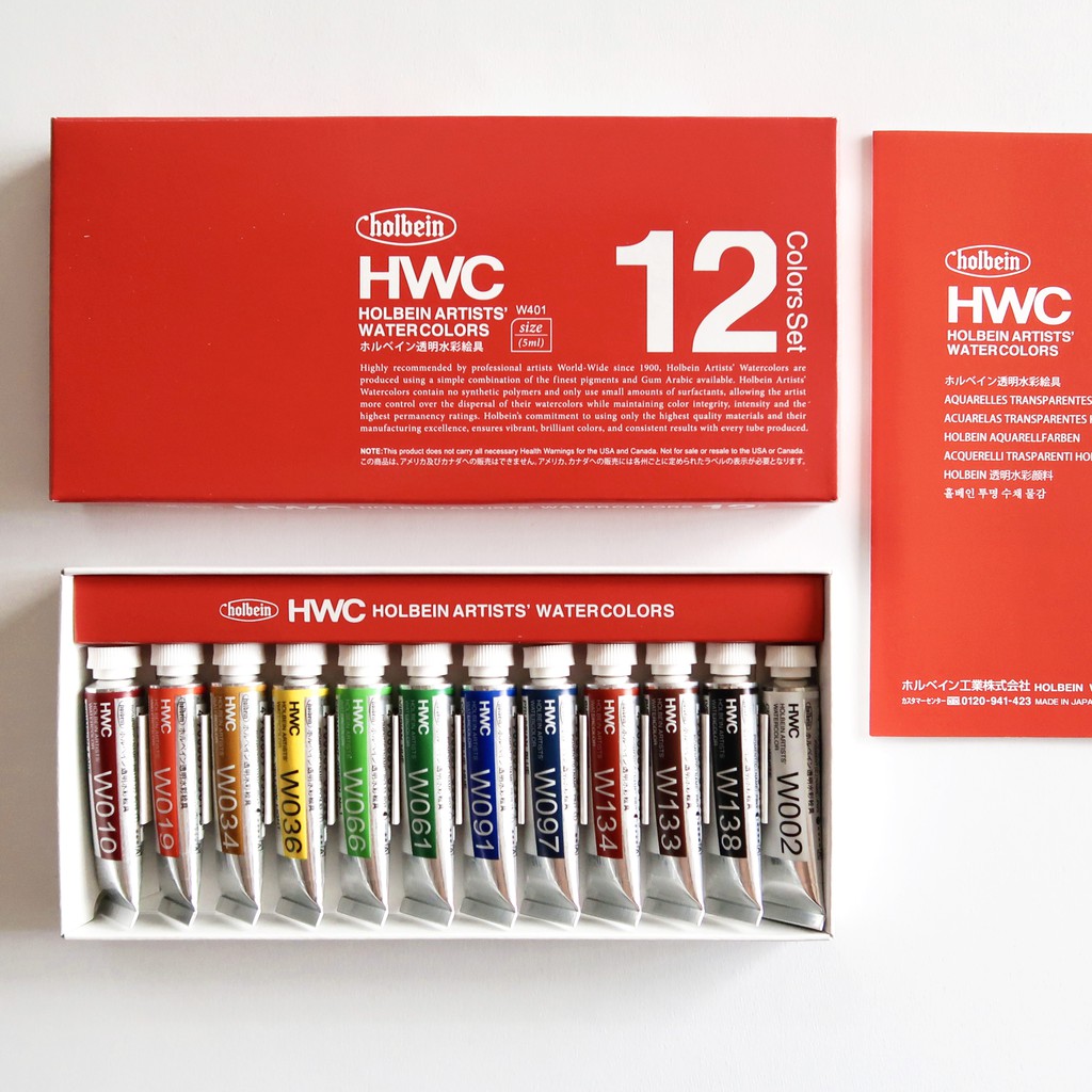 Holbein Artists' Watercolours 12 colour set 5ml