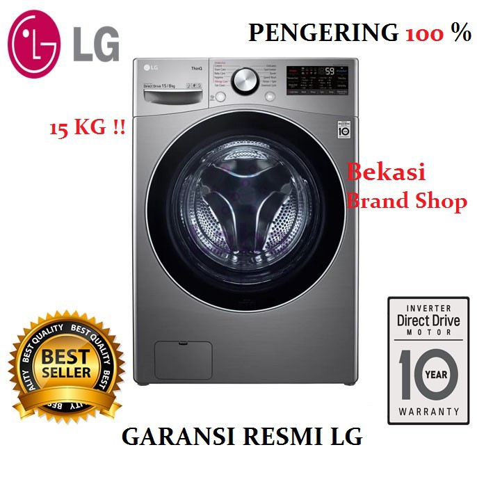 Jual Mesin Cuci Lg 15kg Dengan Dryer Pengering 8kg F2515rtgv 158 2515 Rgtv Inverter 10 Tahun 0297