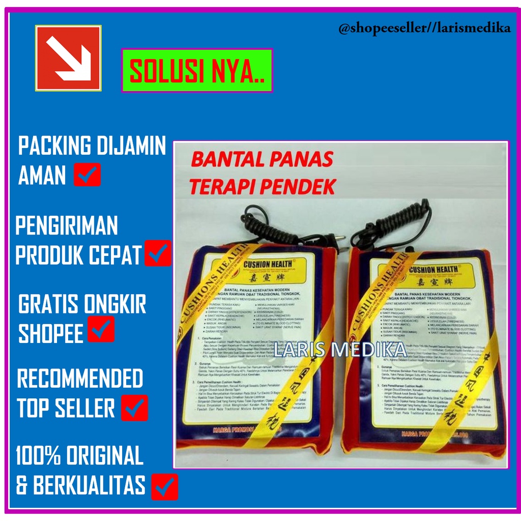 Bantal Panas Elektrik Pendek Bantal Panas Terapi Kesehatan Bantal Pemanas Bantal Terapi PanasBantal Terapi Panas/Bantal Terapi Syaraf/Sauna Belt/Bantal Panas Elektrik Bantal Pasir Panas Terapi / Bantal Terapi Kesehatan Isi Pasir / Bantal Terapi Kesehatan