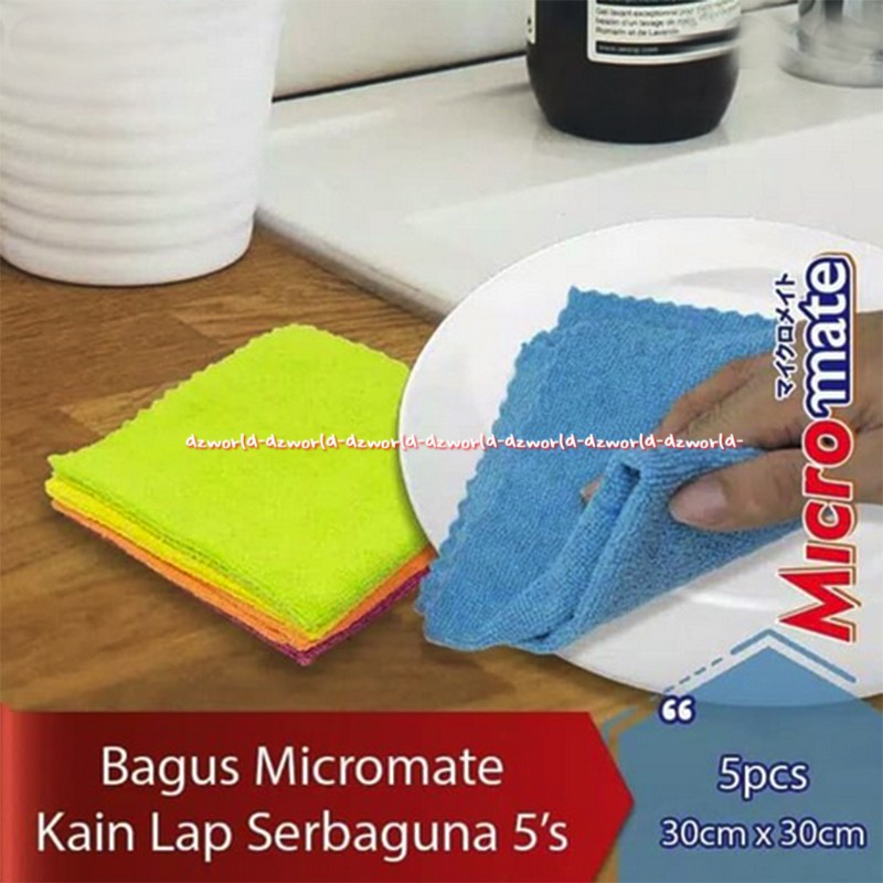 Bagus Micromate 2pcs 30cm Kain Lap Serbaguna Microfibre Cloth Type 302 Mikro Faber Mikrofaber