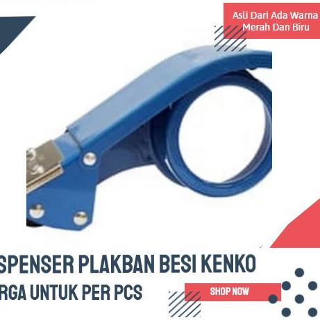 

(Stock banyak) Dispenser Lakban Plakban BESI JOYKO / KENKO ➲ (Pasti Murah)