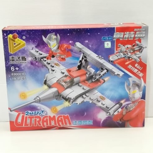  LEGO  ULTRAMAN  K196 LEGO  SET ULTRAMAN  Shopee Indonesia