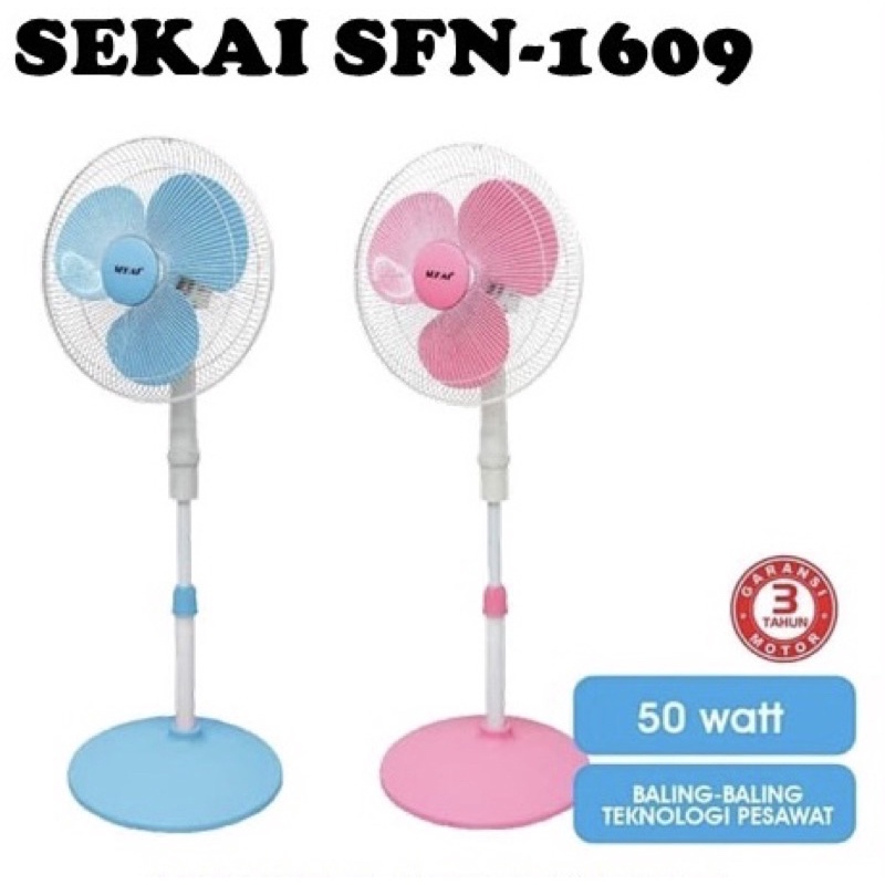 Stand fan Sekai 1609 - Kipas angin berdiri 16 inch