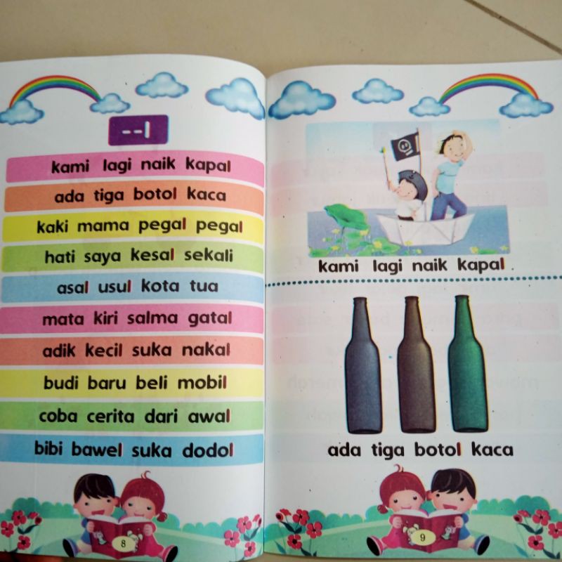 buku pandai membaca 32 halaman (15×24cm)