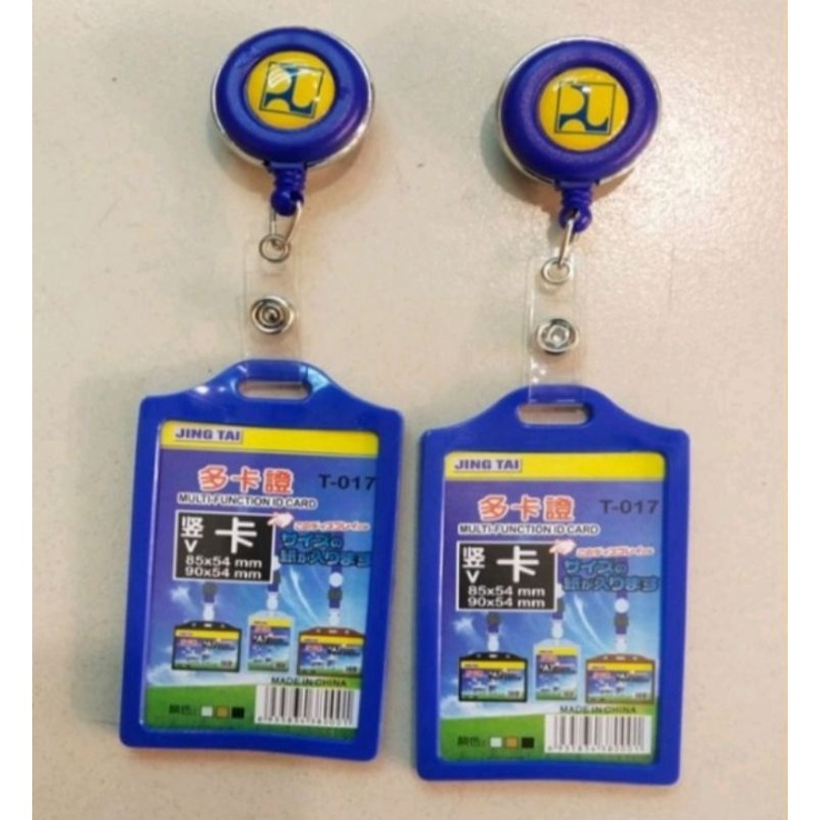 Id Card Yoyo PUPR Id Card Yoyo Kementerian PUPR