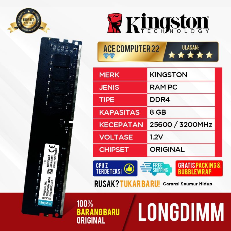 KINGSTON LONGDIMM DDR4 8GB PC 25600